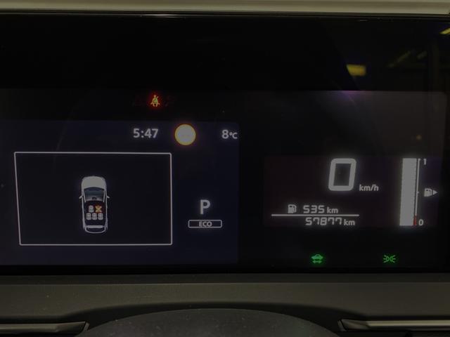 ノート X FOUR 4WD C保証 2年車検(付)・衝突軽減B・純正ナビ・TV・BT・Bカメラ・アラウンドビュー・プロパイロット・インテリキー・シートヒーター・ETC・ステアリングヒーター・コーナーセンサー・Pスタート(25枚目)