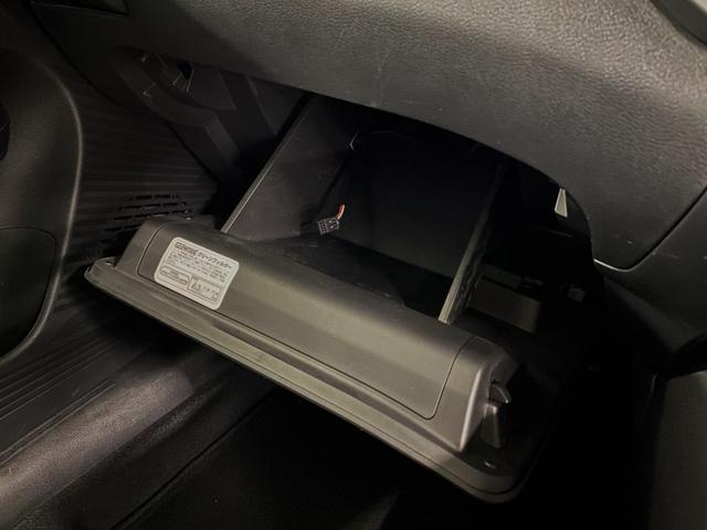 ノート X FOUR 4WD C保証 2年車検(付)・衝突軽減B・純正ナビ・TV・BT・Bカメラ・アラウンドビュー・プロパイロット・インテリキー・シートヒーター・ETC・ステアリングヒーター・コーナーセンサー・Pスタート(29枚目)