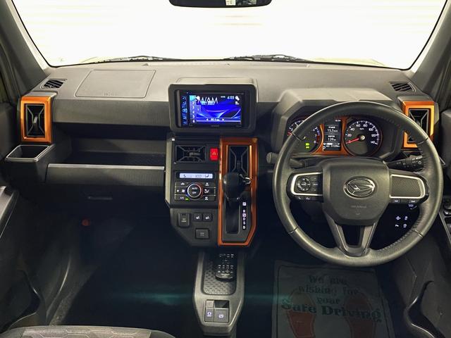タフト G 4WD C保証 2年車検(付)・スマアシ・衝突軽減ブレーキ・CD/DVD・Bカメラ・キーフリー・スカイフィールトップ・シートヒーター・ETC・ドラレコ前後・コーナーセンサー・Pスタート・LED(20枚目)