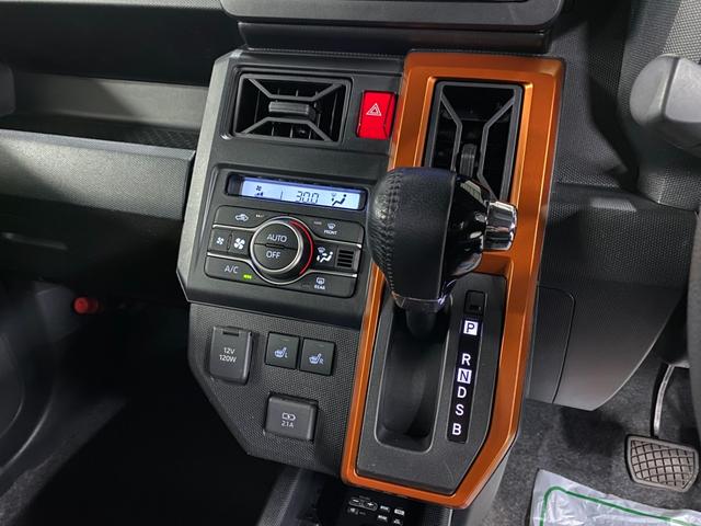 タフト G 4WD C保証 2年車検(付)・スマアシ・衝突軽減ブレーキ・CD/DVD・Bカメラ・キーフリー・スカイフィールトップ・シートヒーター・ETC・ドラレコ前後・コーナーセンサー・Pスタート・LED(23枚目)