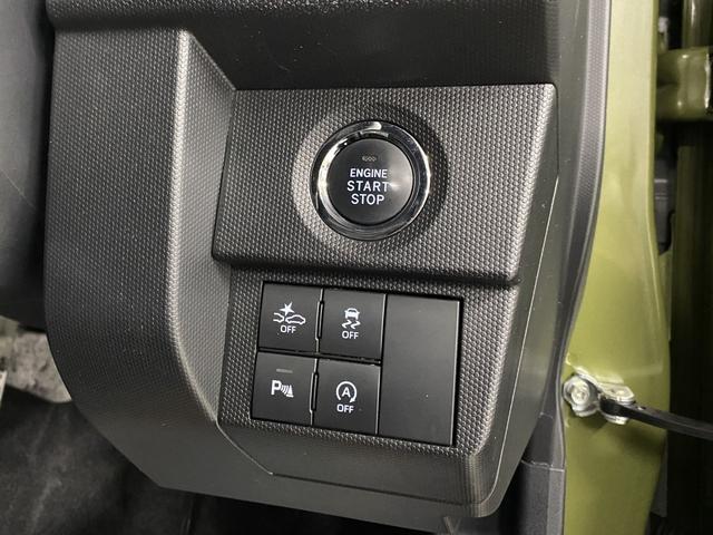 タフト G 4WD C保証 2年車検(付)・スマアシ・衝突軽減ブレーキ・CD/DVD・Bカメラ・キーフリー・スカイフィールトップ・シートヒーター・ETC・ドラレコ前後・コーナーセンサー・Pスタート・LED(27枚目)