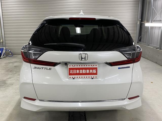 シャトル ハイブリッド ホンダセンシング 4WD B保証 2年車検(付)・ホンダセンシング・衝突軽減ブレーキ・ナビ・CD/BT・Bカメラ・レーダークルコン・ETC・スマートキー・Pスタート・ワイパーデアイサー・VSA(12枚目)