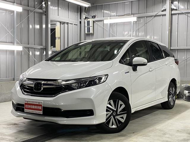 シャトル ハイブリッド ホンダセンシング 4WD B保証 2年車検(付)・ホンダセンシング・衝突軽減ブレーキ・ナビ・CD/BT・Bカメラ・レーダークルコン・ETC・スマートキー・Pスタート・ワイパーデアイサー・VSA(17枚目)