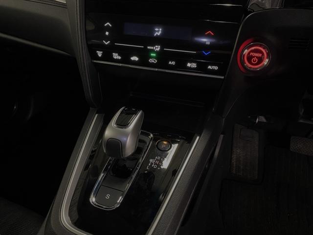 シャトル ハイブリッド ホンダセンシング 4WD B保証 2年車検(付)・ホンダセンシング・衝突軽減ブレーキ・ナビ・CD/BT・Bカメラ・レーダークルコン・ETC・スマートキー・Pスタート・ワイパーデアイサー・VSA(29枚目)