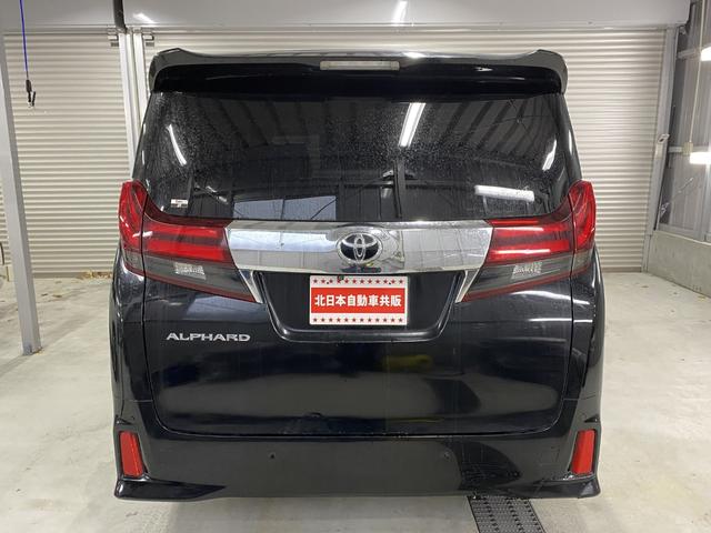 アルファード 2.5S 4WD 2年車検(付)・11インチナビ・TV・CD/DVD/BT・Bカメラ・フリップダウン・スマートキー・Pスタート・純正エアロ・Wパワスラ・8人乗り・ETC・エンスタ・LED(12枚目)