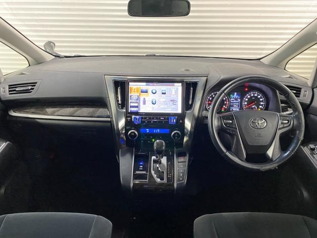 アルファード 2.5S 4WD 2年車検(付)・11インチナビ・TV・CD/DVD/BT・Bカメラ・フリップダウン・スマートキー・Pスタート・純正エアロ・Wパワスラ・8人乗り・ETC・エンスタ・LED(20枚目)