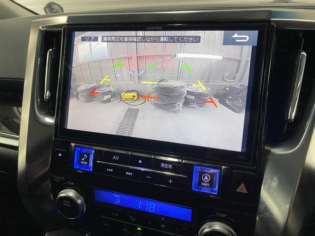 アルファード 2.5S 4WD 2年車検(付)・11インチナビ・TV・CD/DVD/BT・Bカメラ・フリップダウン・スマートキー・Pスタート・純正エアロ・Wパワスラ・8人乗り・ETC・エンスタ・LED(22枚目)