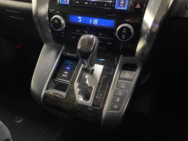 アルファード 2.5S 4WD 2年車検(付)・11インチナビ・TV・CD/DVD/BT・Bカメラ・フリップダウン・スマートキー・Pスタート・純正エアロ・Wパワスラ・8人乗り・ETC・エンスタ・LED(23枚目)