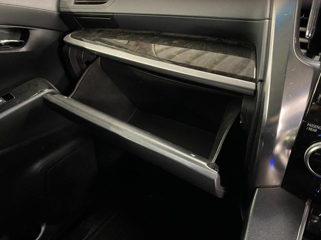 アルファード 2.5S 4WD 2年車検(付)・11インチナビ・TV・CD/DVD/BT・Bカメラ・フリップダウン・スマートキー・Pスタート・純正エアロ・Wパワスラ・8人乗り・ETC・エンスタ・LED(26枚目)