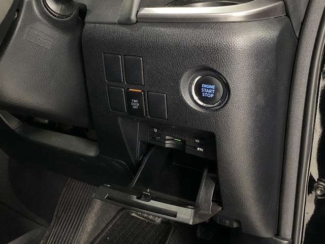 アルファード 2.5S 4WD 2年車検(付)・11インチナビ・TV・CD/DVD/BT・Bカメラ・フリップダウン・スマートキー・Pスタート・純正エアロ・Wパワスラ・8人乗り・ETC・エンスタ・LED(29枚目)