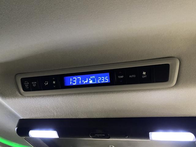 アルファード 2.5S 4WD 2年車検(付)・11インチナビ・TV・CD/DVD/BT・Bカメラ・フリップダウン・スマートキー・Pスタート・純正エアロ・Wパワスラ・8人乗り・ETC・エンスタ・LED(33枚目)