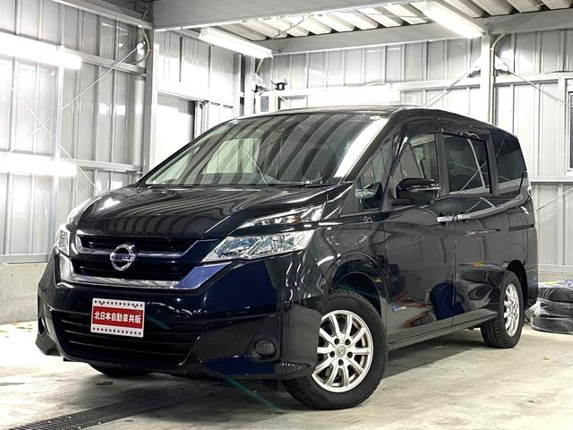 セレナ X Vセレクション 4WD D保証 2年車検(付)・衝突軽減ブレーキ・8インチナビ・TV・CD/DVD/BT・Bカメラ・アラウンドビュー・フリップダウン・インテリキー・クルコン・Wパワスラ・ETC・エンスタ・Pスタート(17枚目)