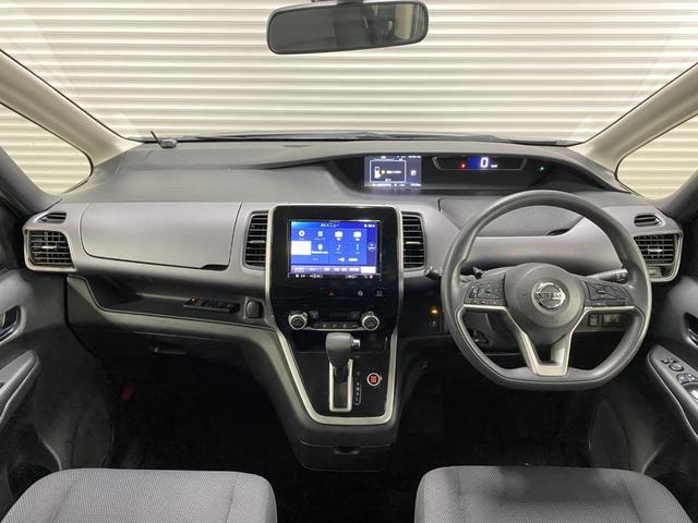 セレナ X Vセレクション 4WD D保証 2年車検(付)・衝突軽減ブレーキ・8インチナビ・TV・CD/DVD/BT・Bカメラ・アラウンドビュー・フリップダウン・インテリキー・クルコン・Wパワスラ・ETC・エンスタ・Pスタート(20枚目)