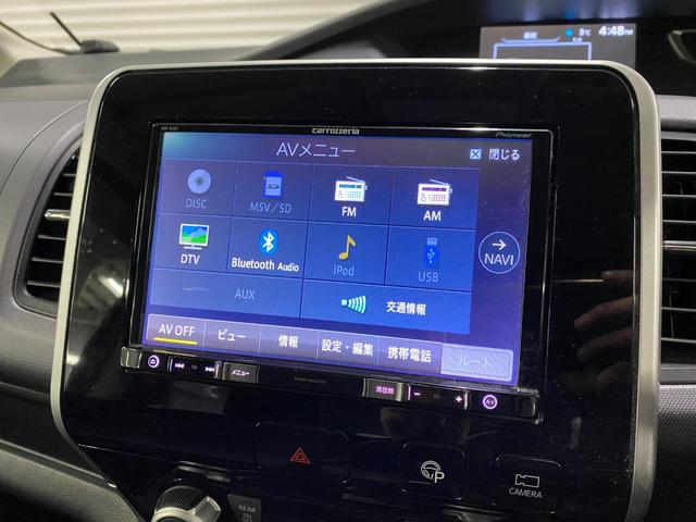 セレナ X Vセレクション 4WD D保証 2年車検(付)・衝突軽減ブレーキ・8インチナビ・TV・CD/DVD/BT・Bカメラ・アラウンドビュー・フリップダウン・インテリキー・クルコン・Wパワスラ・ETC・エンスタ・Pスタート(21枚目)