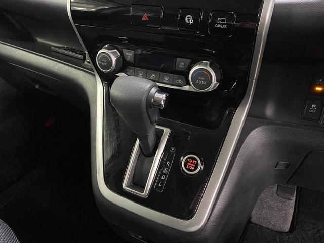 セレナ X Vセレクション 4WD D保証 2年車検(付)・衝突軽減ブレーキ・8インチナビ・TV・CD/DVD/BT・Bカメラ・アラウンドビュー・フリップダウン・インテリキー・クルコン・Wパワスラ・ETC・エンスタ・Pスタート(23枚目)