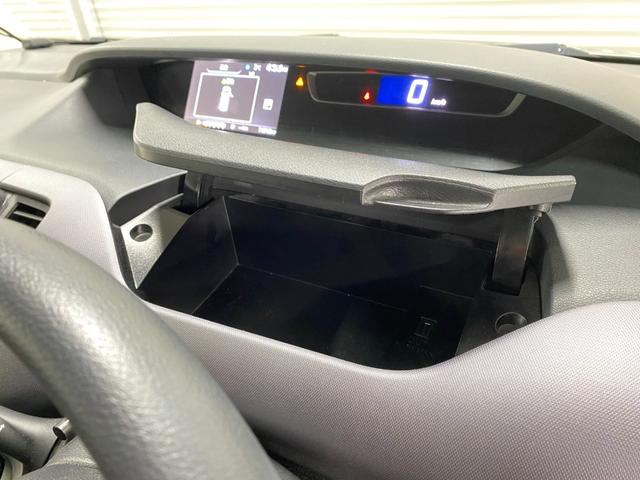 セレナ X Vセレクション 4WD D保証 2年車検(付)・衝突軽減ブレーキ・8インチナビ・TV・CD/DVD/BT・Bカメラ・アラウンドビュー・フリップダウン・インテリキー・クルコン・Wパワスラ・ETC・エンスタ・Pスタート(25枚目)