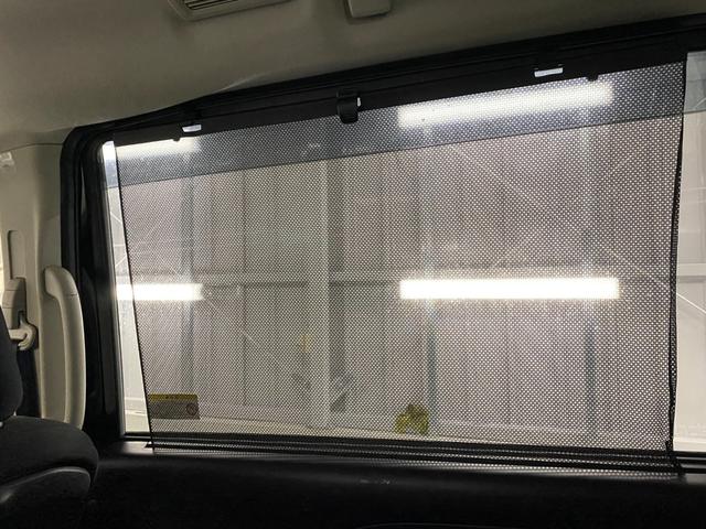 セレナ X Vセレクション 4WD D保証 2年車検(付)・衝突軽減ブレーキ・8インチナビ・TV・CD/DVD/BT・Bカメラ・アラウンドビュー・フリップダウン・インテリキー・クルコン・Wパワスラ・ETC・エンスタ・Pスタート(27枚目)