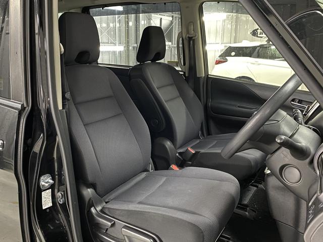 セレナ X Vセレクション 4WD D保証 2年車検(付)・衝突軽減ブレーキ・8インチナビ・TV・CD/DVD/BT・Bカメラ・アラウンドビュー・フリップダウン・インテリキー・クルコン・Wパワスラ・ETC・エンスタ・Pスタート(31枚目)