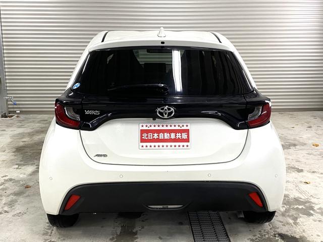 ヤリス X 4WD C保証 2年車検(付)・TSS・衝突軽減B・純正ディスプレイオーディオナビ・BT・Bカメラ・レーダークルコン・ETC・寒冷地仕様・スマートキー・Pスタート・TRC・VSC(12枚目)