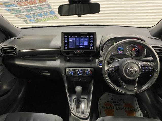 ヤリス X 4WD C保証 2年車検(付)・TSS・衝突軽減B・純正ディスプレイオーディオナビ・BT・Bカメラ・レーダークルコン・ETC・寒冷地仕様・スマートキー・Pスタート・TRC・VSC(20枚目)