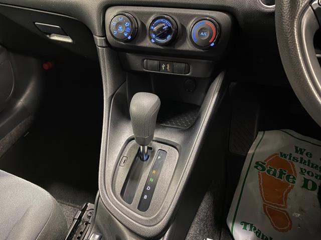 ヤリス X 4WD C保証 2年車検(付)・TSS・衝突軽減B・純正ディスプレイオーディオナビ・BT・Bカメラ・レーダークルコン・ETC・寒冷地仕様・スマートキー・Pスタート・TRC・VSC(23枚目)