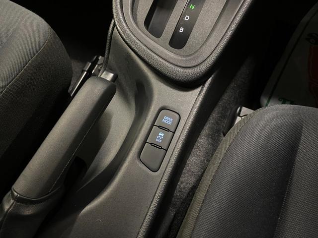 ヤリス X 4WD C保証 2年車検(付)・TSS・衝突軽減B・純正ディスプレイオーディオナビ・BT・Bカメラ・レーダークルコン・ETC・寒冷地仕様・スマートキー・Pスタート・TRC・VSC(24枚目)