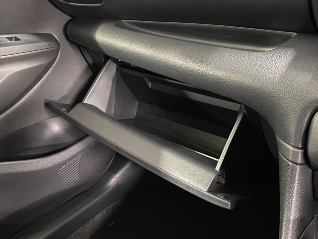 ヤリス X 4WD C保証 2年車検(付)・TSS・衝突軽減B・純正ディスプレイオーディオナビ・BT・Bカメラ・レーダークルコン・ETC・寒冷地仕様・スマートキー・Pスタート・TRC・VSC(29枚目)