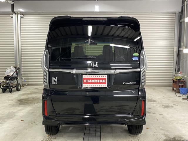 N-BOXカスタム G・Lターボホンダセンシング 4WD D保証 2年車検(付)・ホンダセンシング・純正ナビ・TV・CD/DVD/BT・Bカメラ・スマートキー・Wパワスラ・レーダークルコン・ETC・パドルシフト・シートヒーター・Pスタート・純正エアロ(12枚目)