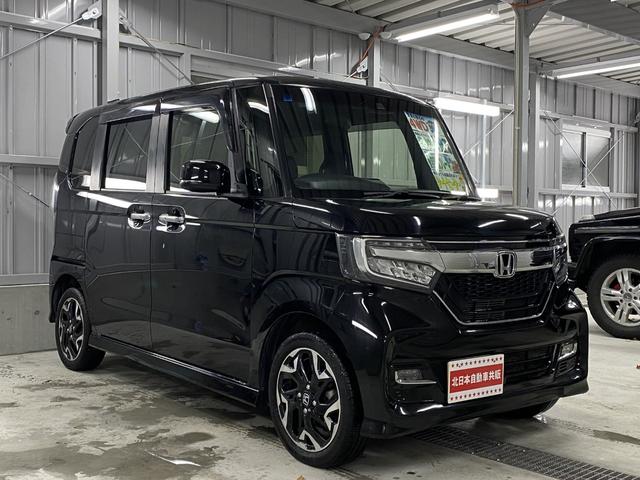 N-BOXカスタム G・Lターボホンダセンシング 4WD D保証 2年車検(付)・ホンダセンシング・純正ナビ・TV・CD/DVD/BT・Bカメラ・スマートキー・Wパワスラ・レーダークルコン・ETC・パドルシフト・シートヒーター・Pスタート・純正エアロ(15枚目)