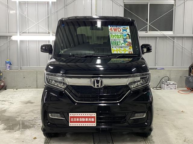 N-BOXカスタム G・Lターボホンダセンシング 4WD D保証 2年車検(付)・ホンダセンシング・純正ナビ・TV・CD/DVD/BT・Bカメラ・スマートキー・Wパワスラ・レーダークルコン・ETC・パドルシフト・シートヒーター・Pスタート・純正エアロ(16枚目)