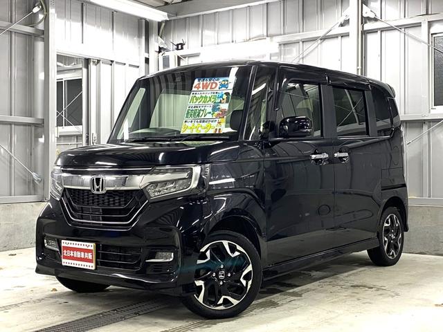 N-BOXカスタム G・Lターボホンダセンシング 4WD D保証 2年車検(付)・ホンダセンシング・純正ナビ・TV・CD/DVD/BT・Bカメラ・スマートキー・Wパワスラ・レーダークルコン・ETC・パドルシフト・シートヒーター・Pスタート・純正エアロ(17枚目)