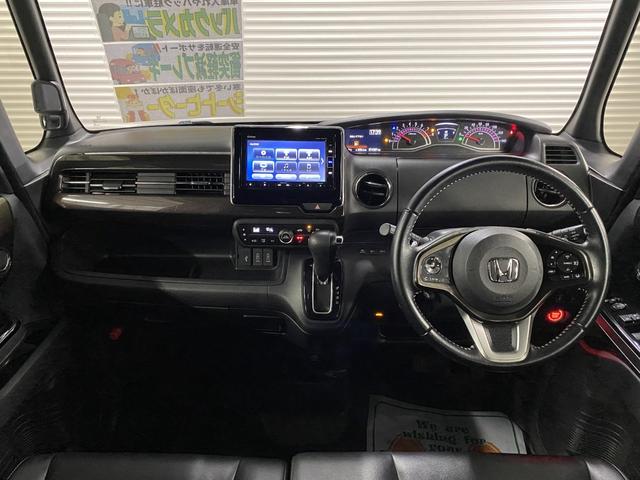 N-BOXカスタム G・Lターボホンダセンシング 4WD D保証 2年車検(付)・ホンダセンシング・純正ナビ・TV・CD/DVD/BT・Bカメラ・スマートキー・Wパワスラ・レーダークルコン・ETC・パドルシフト・シートヒーター・Pスタート・純正エアロ(20枚目)