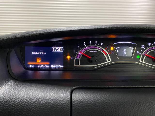 N-BOXカスタム G・Lターボホンダセンシング 4WD D保証 2年車検(付)・ホンダセンシング・純正ナビ・TV・CD/DVD/BT・Bカメラ・スマートキー・Wパワスラ・レーダークルコン・ETC・パドルシフト・シートヒーター・Pスタート・純正エアロ(23枚目)