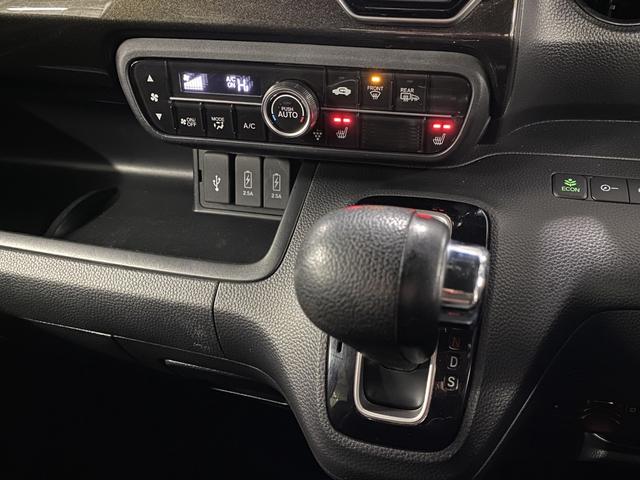 N-BOXカスタム G・Lターボホンダセンシング 4WD D保証 2年車検(付)・ホンダセンシング・純正ナビ・TV・CD/DVD/BT・Bカメラ・スマートキー・Wパワスラ・レーダークルコン・ETC・パドルシフト・シートヒーター・Pスタート・純正エアロ(28枚目)