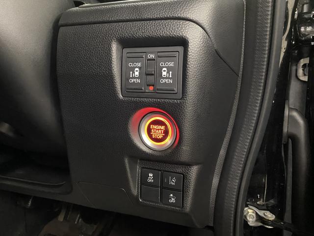 N-BOXカスタム G・Lターボホンダセンシング 4WD D保証 2年車検(付)・ホンダセンシング・純正ナビ・TV・CD/DVD/BT・Bカメラ・スマートキー・Wパワスラ・レーダークルコン・ETC・パドルシフト・シートヒーター・Pスタート・純正エアロ(30枚目)