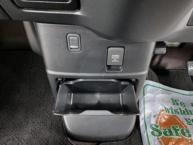 N-BOXカスタム G・Lターボホンダセンシング 4WD D保証 2年車検(付)・ホンダセンシング・純正ナビ・TV・CD/DVD/BT・Bカメラ・スマートキー・Wパワスラ・レーダークルコン・ETC・パドルシフト・シートヒーター・Pスタート・純正エアロ(32枚目)