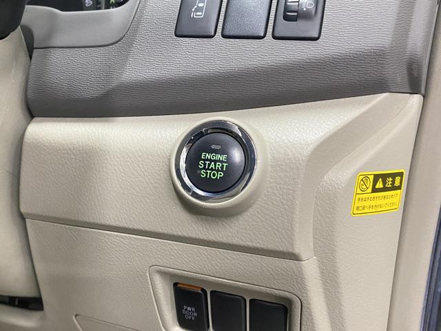 アイシス Ｌ　４ＷＤ　２年車検（付）・メモリーナビ・ＴＶ・ＣＤ／ＤＶＤ・Ｂカメラ・スマートキー・ＥＴＣ・パワスラ・寒冷地仕様・Ｐスタート・７人乗り・コーナーセンサー・ミラーウインカー（28枚目）