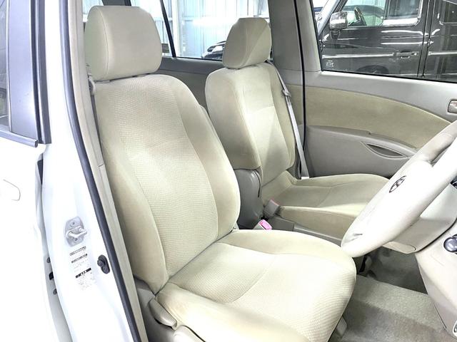 アイシス Ｌ　４ＷＤ　２年車検（付）・メモリーナビ・ＴＶ・ＣＤ／ＤＶＤ・Ｂカメラ・スマートキー・ＥＴＣ・パワスラ・寒冷地仕様・Ｐスタート・７人乗り・コーナーセンサー・ミラーウインカー（29枚目）