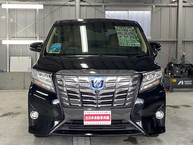 アルファードハイブリッド Ｇ　４ＷＤ　Ｃ保証　２年車検（付）・純正ナビ・ＴＶ・ＣＤ／ＤＶＤ／ＢＴ・Ｂカメラ・スマートキー・Ｗパワスラ・クルコン・７人乗り・ＥＴＣ・ハーフレザーシート・コーナーセンサー・コンビハンドル（16枚目）