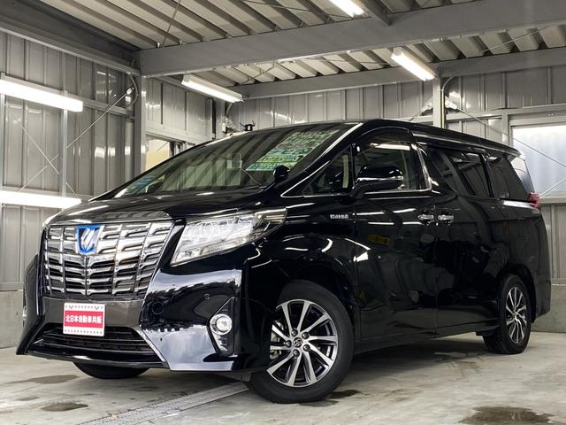 アルファードハイブリッド Ｇ　４ＷＤ　Ｃ保証　２年車検（付）・純正ナビ・ＴＶ・ＣＤ／ＤＶＤ／ＢＴ・Ｂカメラ・スマートキー・Ｗパワスラ・クルコン・７人乗り・ＥＴＣ・ハーフレザーシート・コーナーセンサー・コンビハンドル（17枚目）