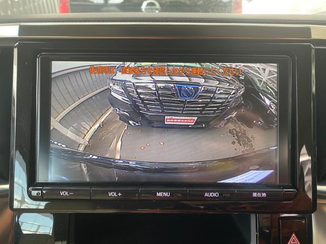 アルファードハイブリッド Ｇ　４ＷＤ　Ｃ保証　２年車検（付）・純正ナビ・ＴＶ・ＣＤ／ＤＶＤ／ＢＴ・Ｂカメラ・スマートキー・Ｗパワスラ・クルコン・７人乗り・ＥＴＣ・ハーフレザーシート・コーナーセンサー・コンビハンドル（22枚目）