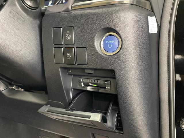 アルファードハイブリッド Ｇ　４ＷＤ　Ｃ保証　２年車検（付）・純正ナビ・ＴＶ・ＣＤ／ＤＶＤ／ＢＴ・Ｂカメラ・スマートキー・Ｗパワスラ・クルコン・７人乗り・ＥＴＣ・ハーフレザーシート・コーナーセンサー・コンビハンドル（28枚目）