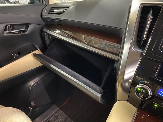 アルファードハイブリッド Ｇ　４ＷＤ　Ｃ保証　２年車検（付）・純正ナビ・ＴＶ・ＣＤ／ＤＶＤ／ＢＴ・Ｂカメラ・スマートキー・Ｗパワスラ・クルコン・７人乗り・ＥＴＣ・ハーフレザーシート・コーナーセンサー・コンビハンドル（29枚目）