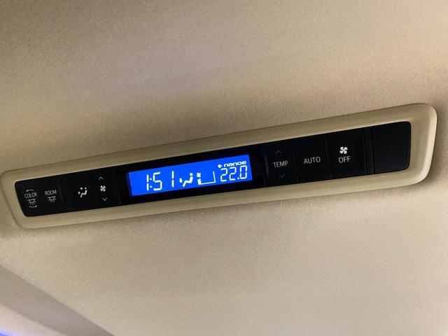 アルファードハイブリッド Ｇ　４ＷＤ　Ｃ保証　２年車検（付）・純正ナビ・ＴＶ・ＣＤ／ＤＶＤ／ＢＴ・Ｂカメラ・スマートキー・Ｗパワスラ・クルコン・７人乗り・ＥＴＣ・ハーフレザーシート・コーナーセンサー・コンビハンドル（34枚目）