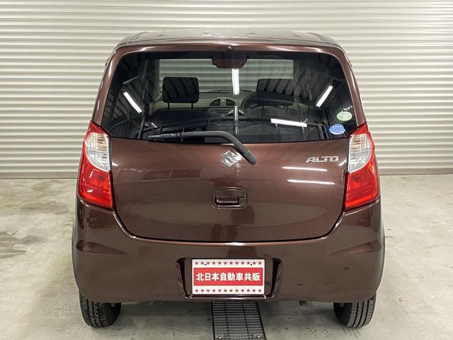 アルト G4 4WD 2年車検(付)・純正CD・キーレススタート・シートヒーター・Pスタート・ミラーヒーター・エアコン・イモビライザー・ABS・Wエアバッグ(12枚目)
