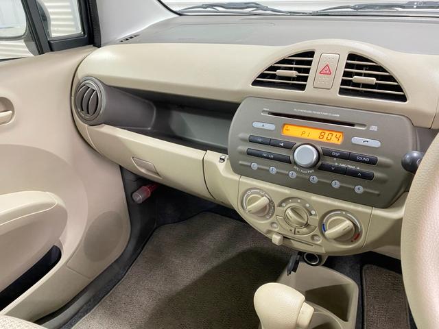 アルト G4 4WD 2年車検(付)・純正CD・キーレススタート・シートヒーター・Pスタート・ミラーヒーター・エアコン・イモビライザー・ABS・Wエアバッグ(21枚目)