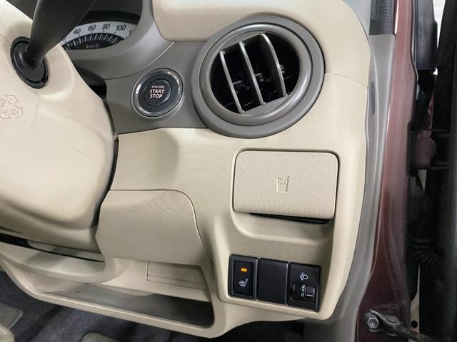 アルト G4 4WD 2年車検(付)・純正CD・キーレススタート・シートヒーター・Pスタート・ミラーヒーター・エアコン・イモビライザー・ABS・Wエアバッグ(25枚目)