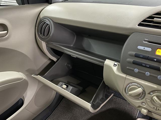 アルト G4 4WD 2年車検(付)・純正CD・キーレススタート・シートヒーター・Pスタート・ミラーヒーター・エアコン・イモビライザー・ABS・Wエアバッグ(26枚目)