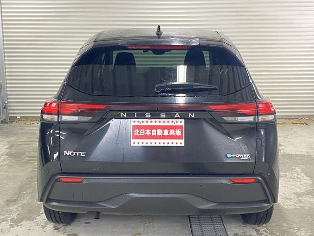 ノート Ｘ　ＦＯＵＲ　４ＷＤ　Ｃ保証　２年車検（付）・衝突軽減ブレーキ・ナビ・ＴＶ・ＢＴ・Ｂカメラ・アラウンドビュー・インテリキー・Ｐスタート・プロパイロット・ステアリングヒーター・シートヒーター・ＥＴＣ・ＢＳＭ（12枚目）