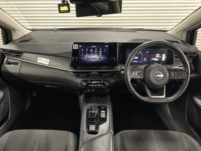 ノート Ｘ　ＦＯＵＲ　４ＷＤ　Ｃ保証　２年車検（付）・衝突軽減ブレーキ・ナビ・ＴＶ・ＢＴ・Ｂカメラ・アラウンドビュー・インテリキー・Ｐスタート・プロパイロット・ステアリングヒーター・シートヒーター・ＥＴＣ・ＢＳＭ（20枚目）